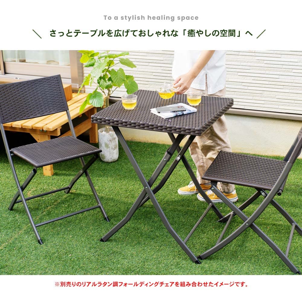 Amazon.co.jp: コーナンオリジナル LIFELEX リアルラタン調